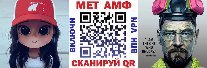 shop официальный сайт  Краснослободск  АМФ Розовый  продажа наркотиков 