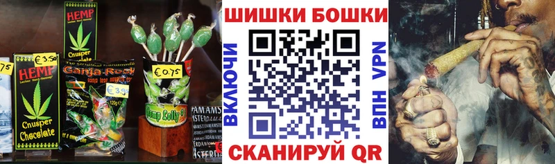 Cannafood марихуана  ссылка на мегу ТОР  дарк нет наркотические препараты  Краснослободск 