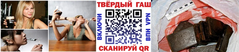 OMG сайт  Краснослободск  ГАШ Ice-O-Lator  купить  цена 