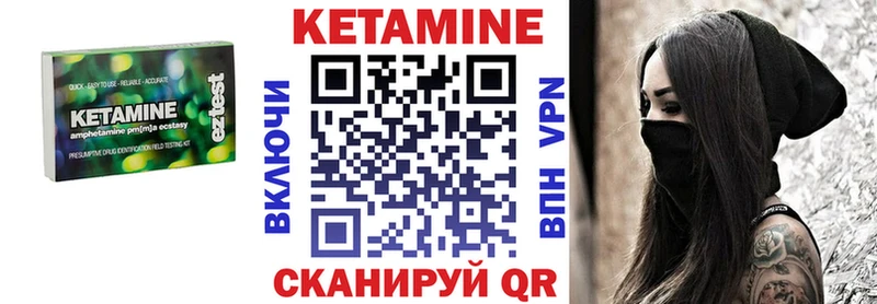 цены   Краснослободск  ссылка на мегу ссылки  КЕТАМИН ketamine 