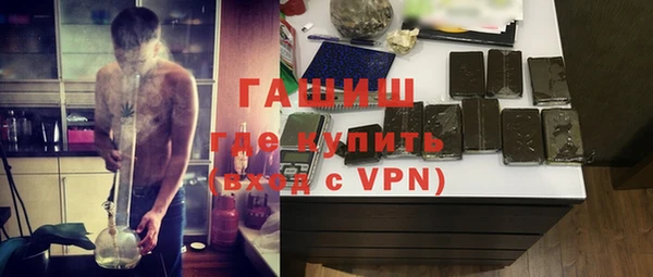 таблы Аркадак