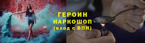 таблы Аркадак