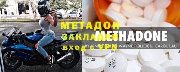 ECSTASY Алексин