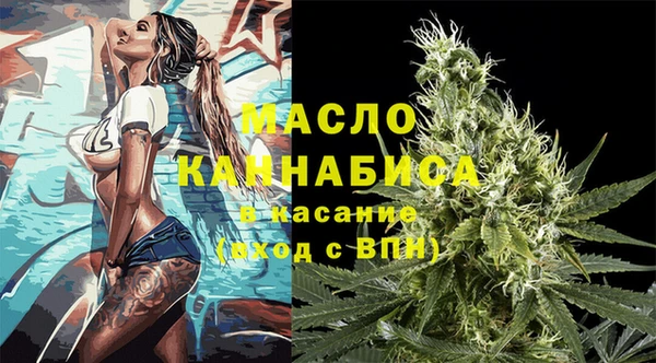 соль курить ск Алзамай