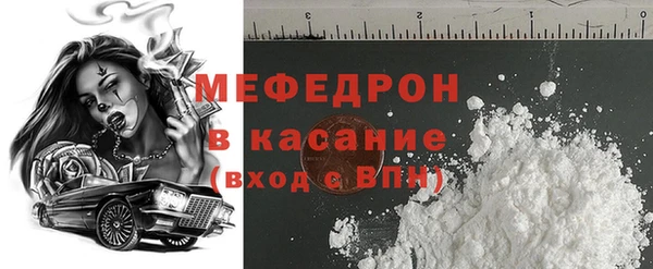 прущие грибы Армянск