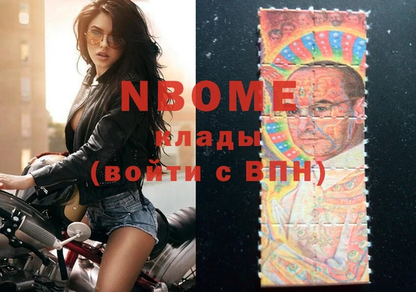 таблы Аркадак