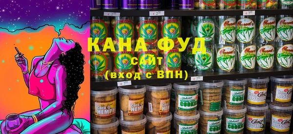 MDMA Арсеньев
