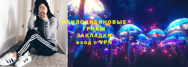 jwh Алексеевка